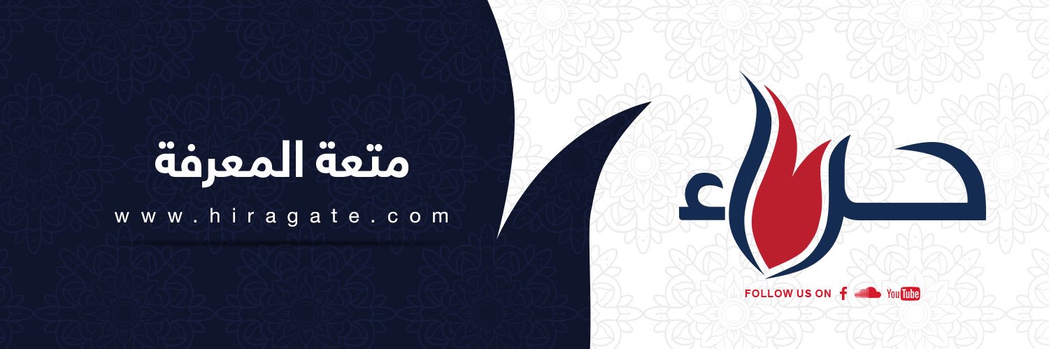hiragate's profile banner image