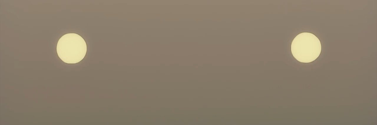 Har banner