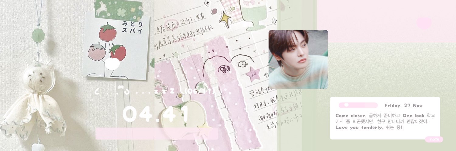 𝓮𝓰𝓪 ᯓ 🎐 banner