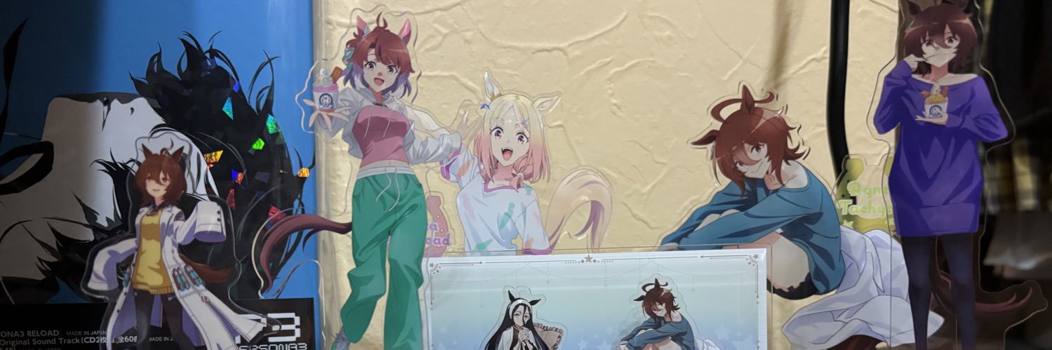 Fu banner
