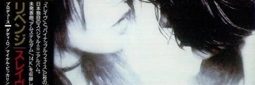 sathanax_'s profile banner image