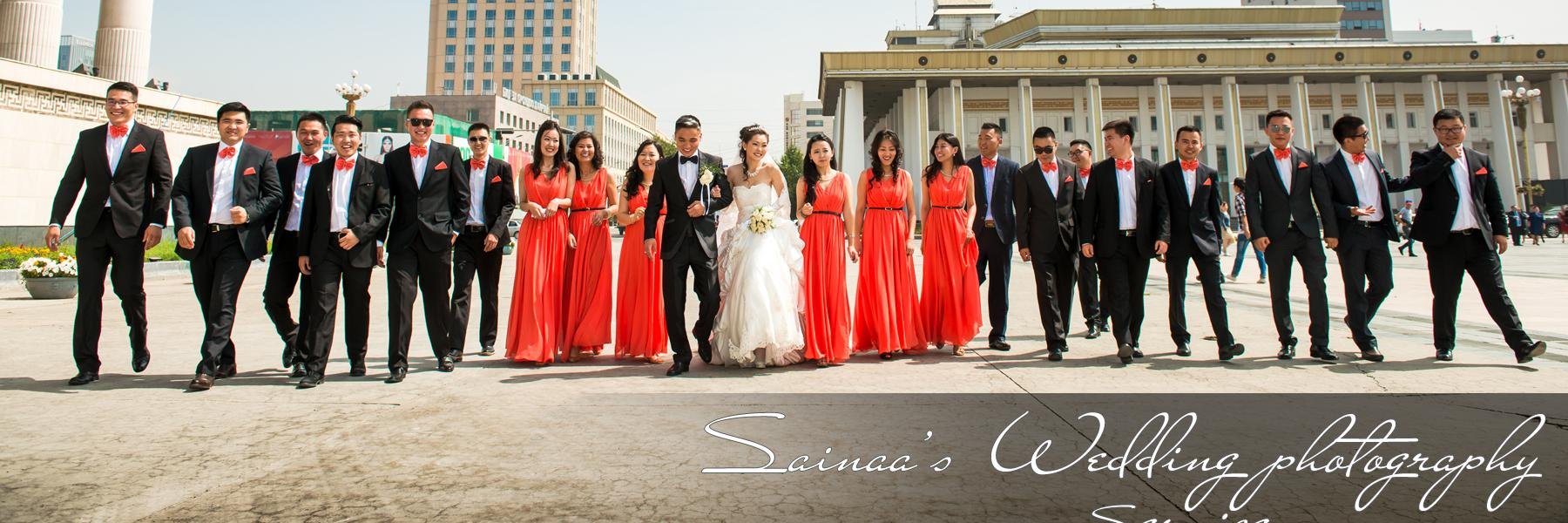 Sainaa_Wedding's profile banner image