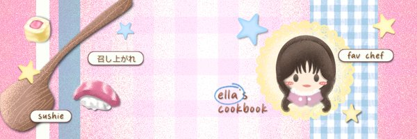 berbinara Profile Banner