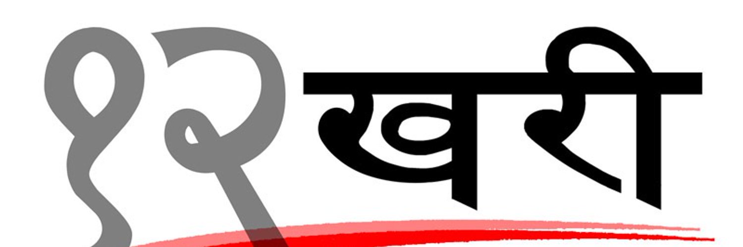 prateekpradhan's profile banner image