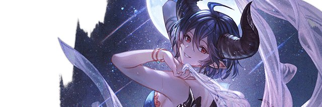 げんせつ banner