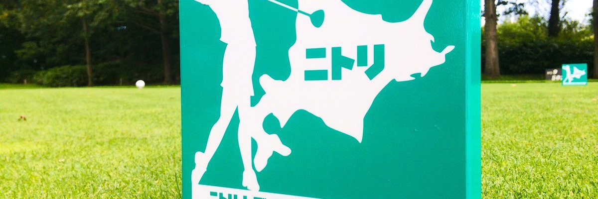 S197101's profile banner image