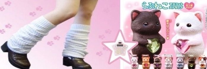 peeruere's profile banner image