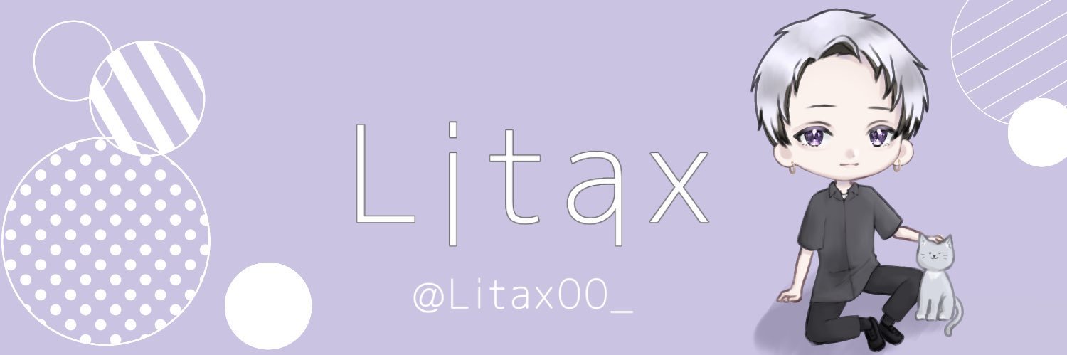 りたっくす✂︎ banner