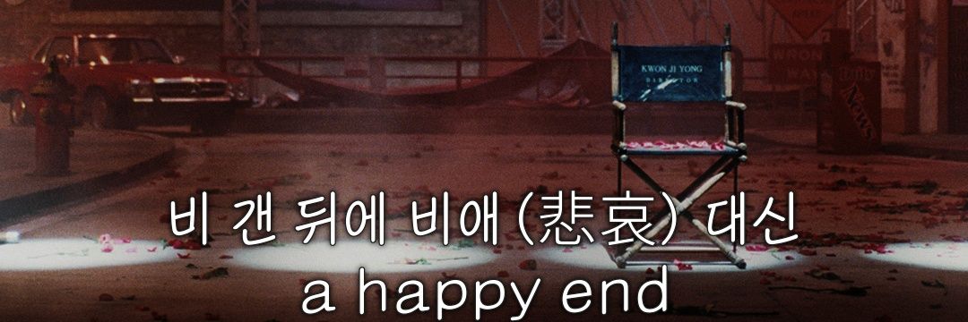 edelmoon's profile banner image