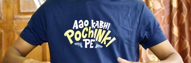ank_itaaa's profile banner image