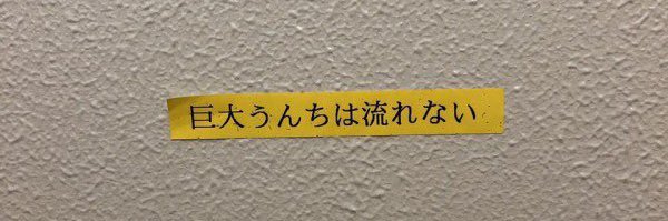 mochio4_4's profile banner image