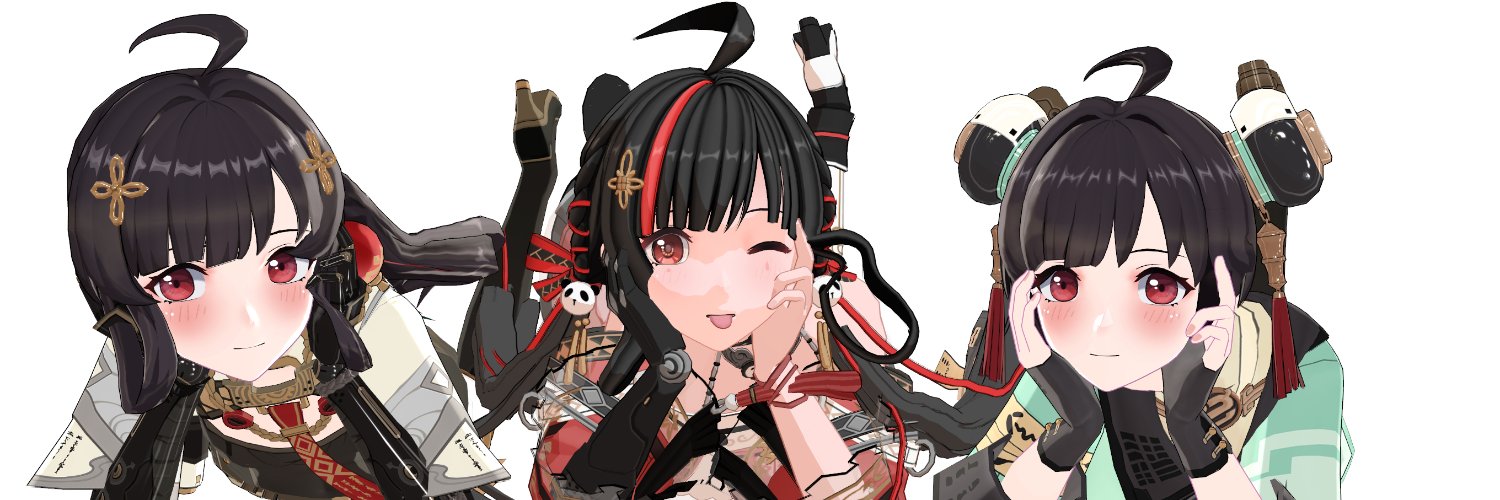 アスク banner