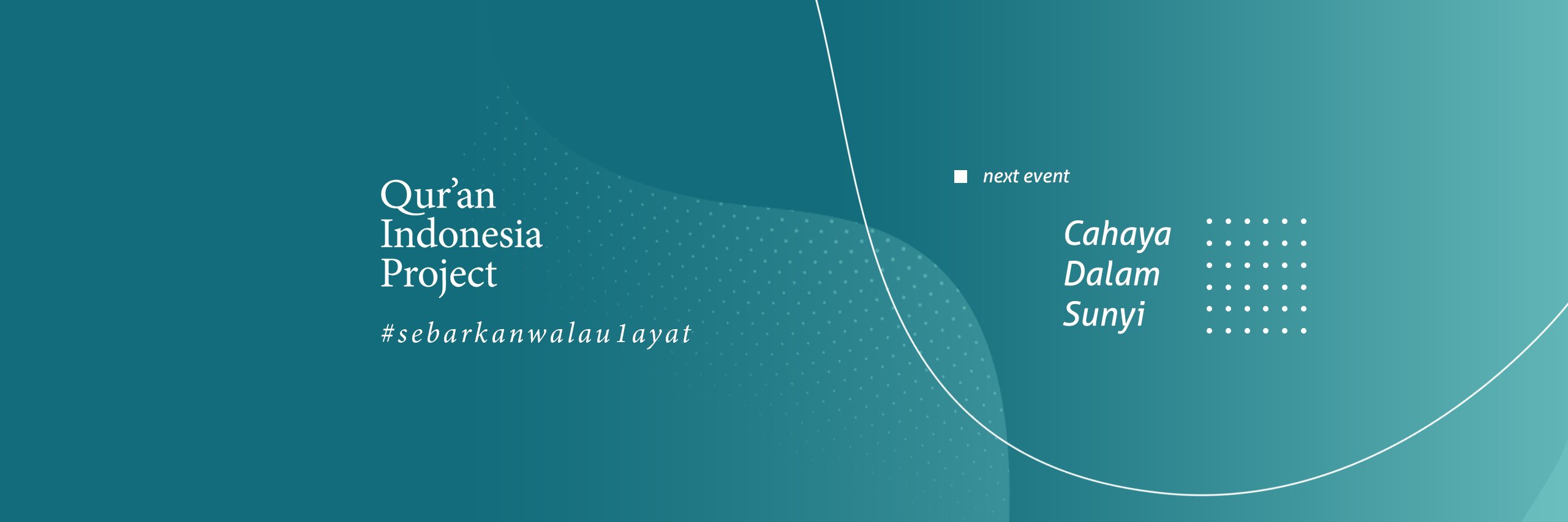 QuranIDproject banner