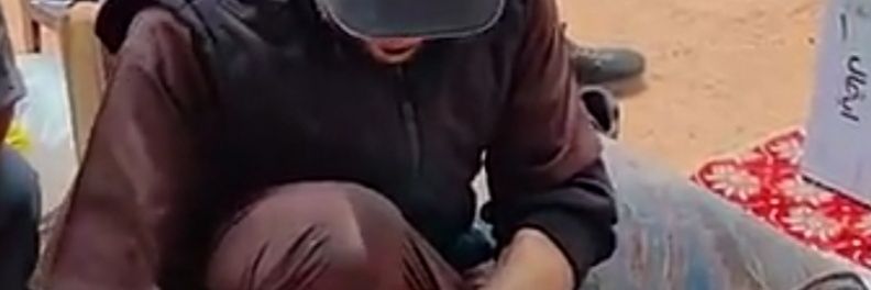 عبدالله banner