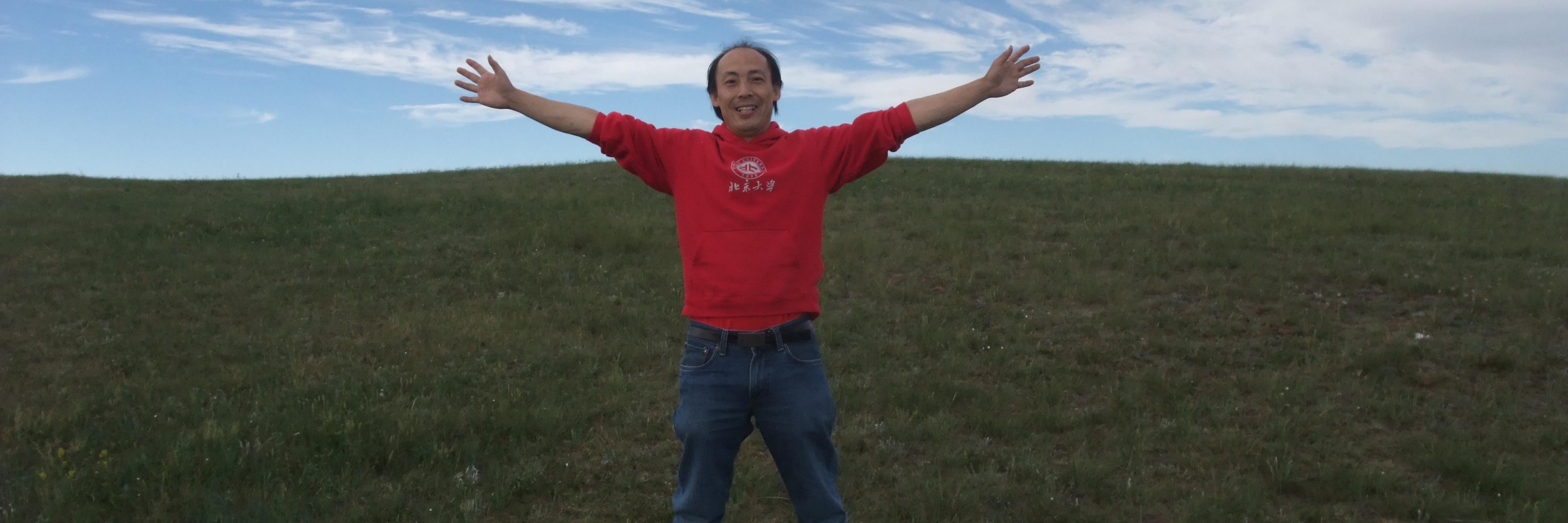 Koji(^^) banner