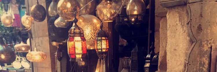 sarahaassan's profile banner image