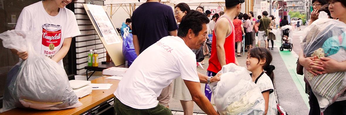 yofukupost's profile banner image
