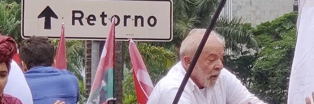 MarllonRodrigo's profile banner image