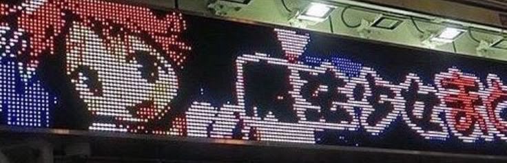 Saint73k's profile banner image