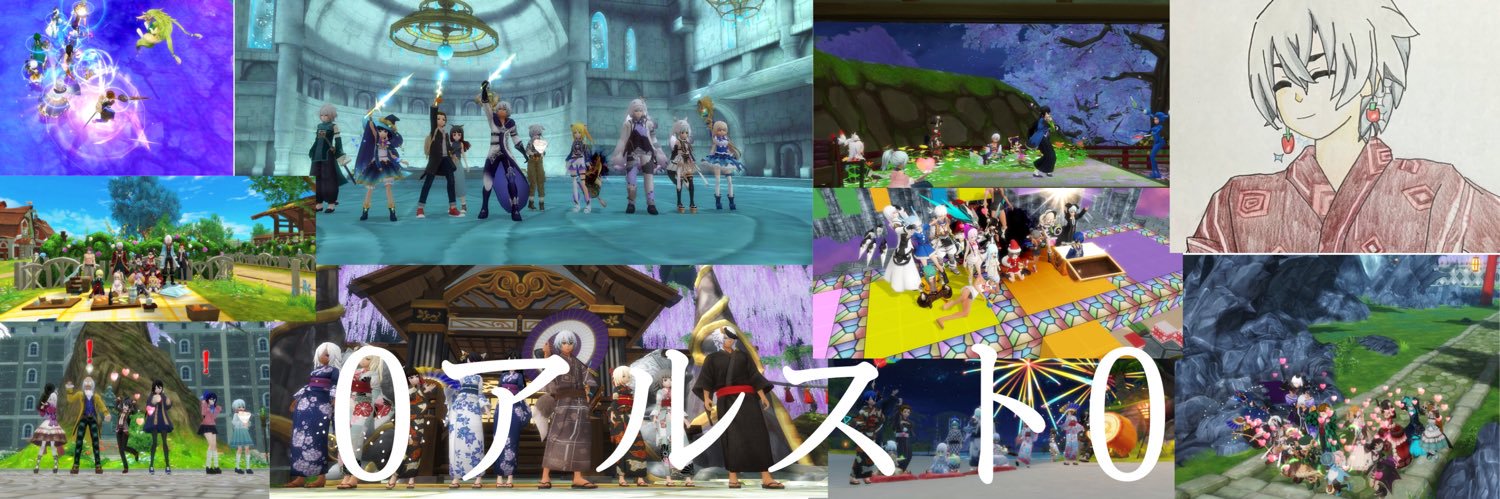 jackasano's profile banner image