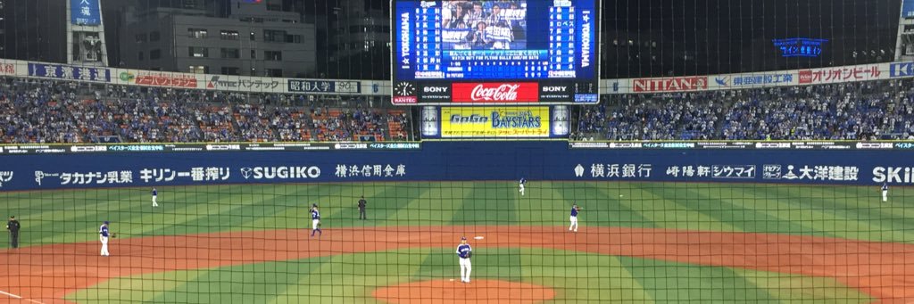 コンバッチ秀悟 banner