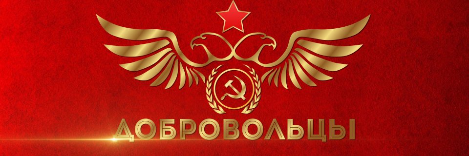 AlexHiruvim's profile banner image