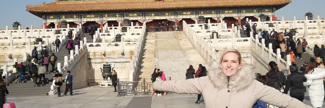 Jemma '雅雅‘ 夏文雅 banner