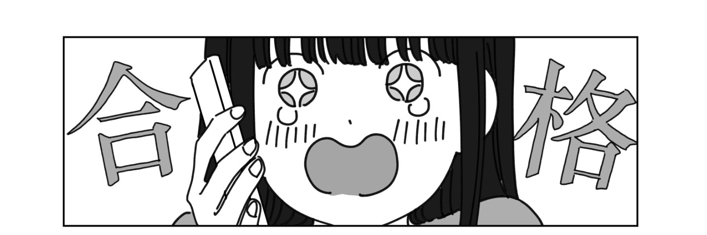 lala_cherry_'s profile banner image