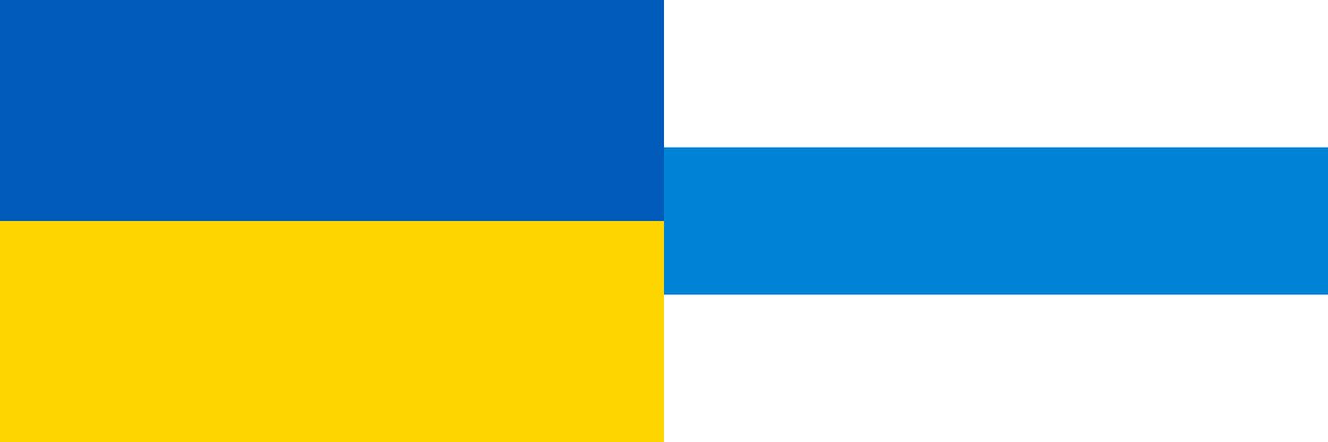 S⊙l Infectus banner