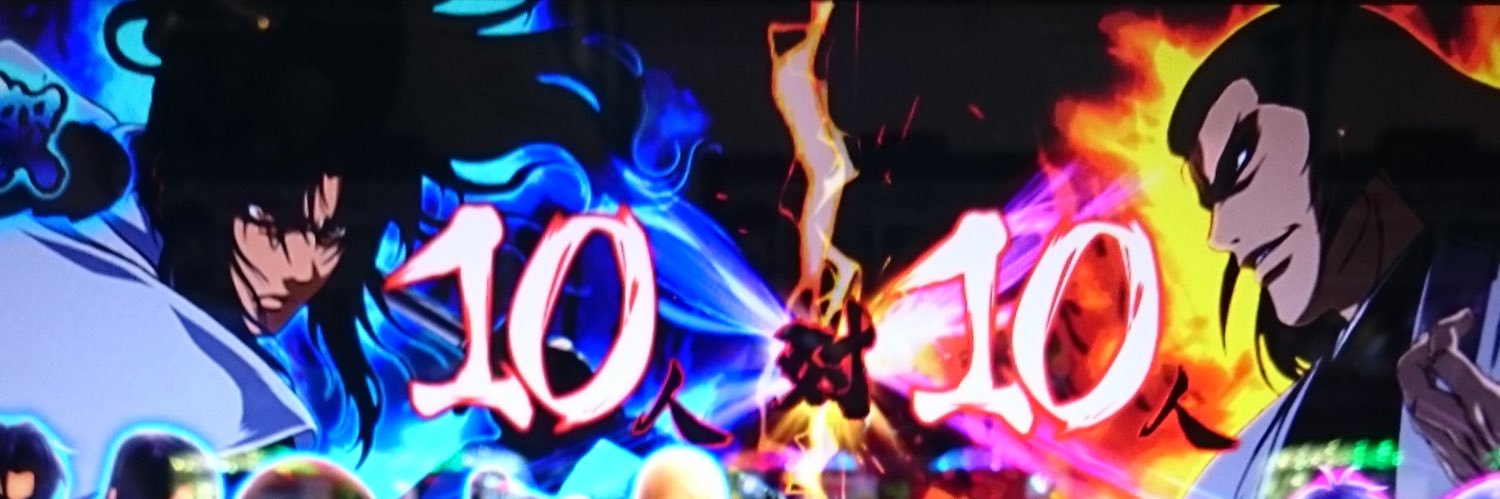 chobi715's profile banner image