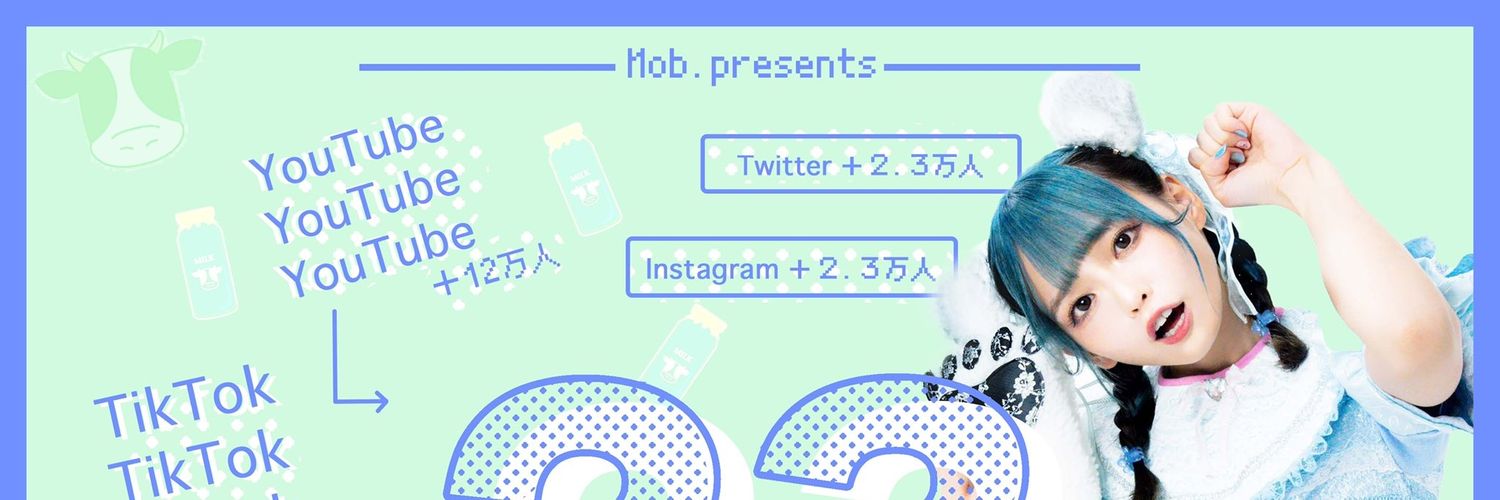 shishisyu's profile banner image