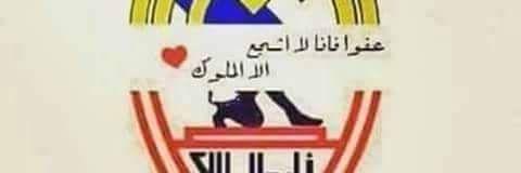 ali_m10678's profile banner image