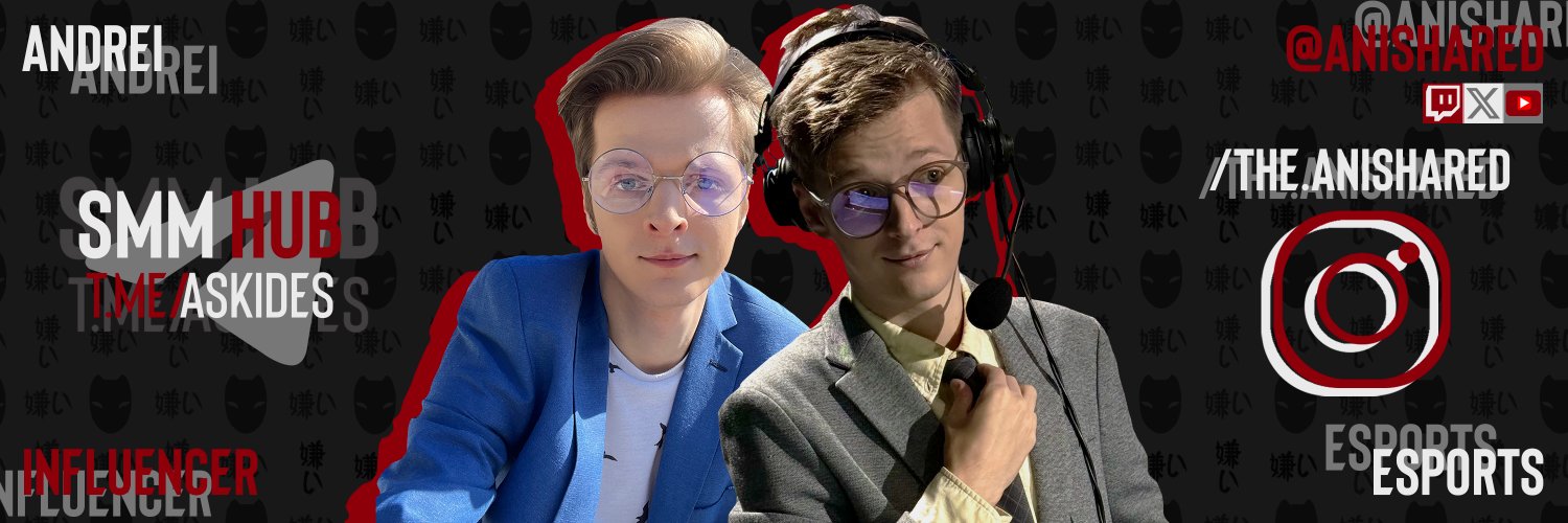 Anishared x #KIDE banner