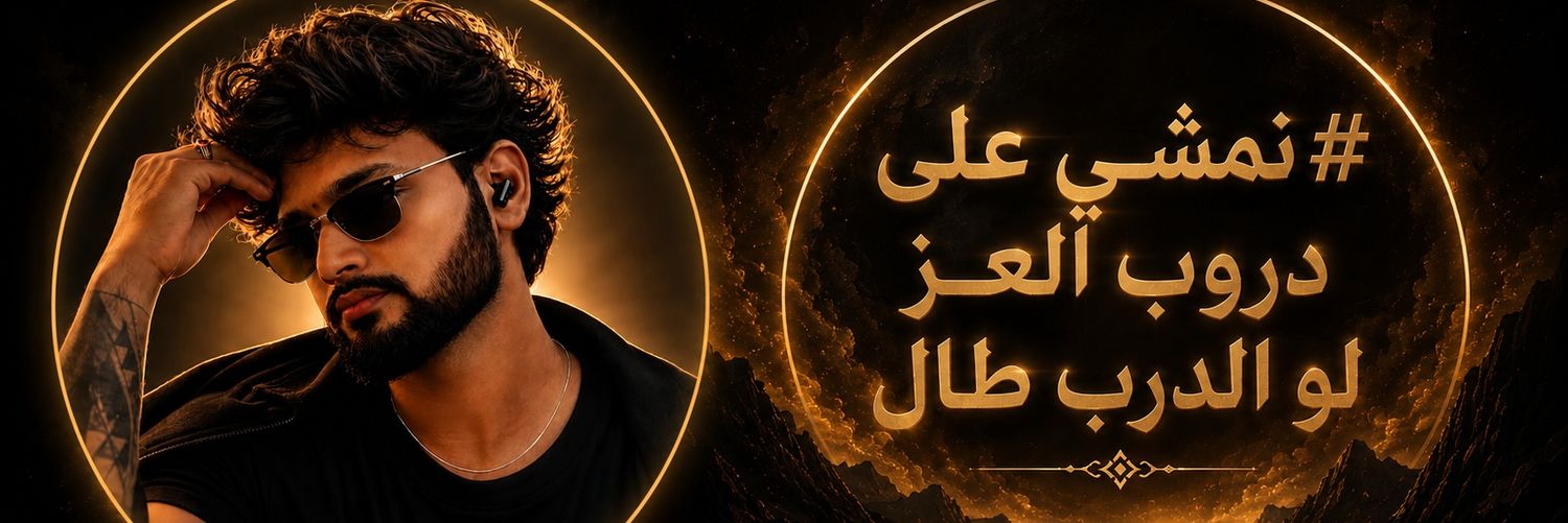 9BBX9's profile banner image