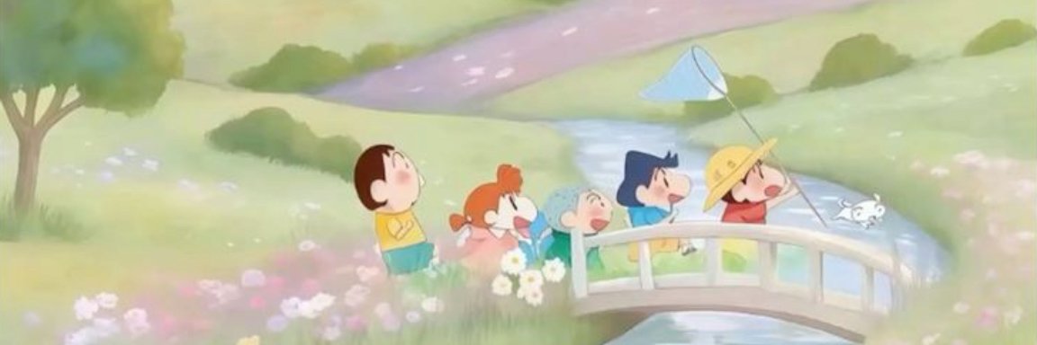 𝐴𝑘𝑢𝑛 𝑆𝑎𝑚𝑏𝑎𝑡 banner