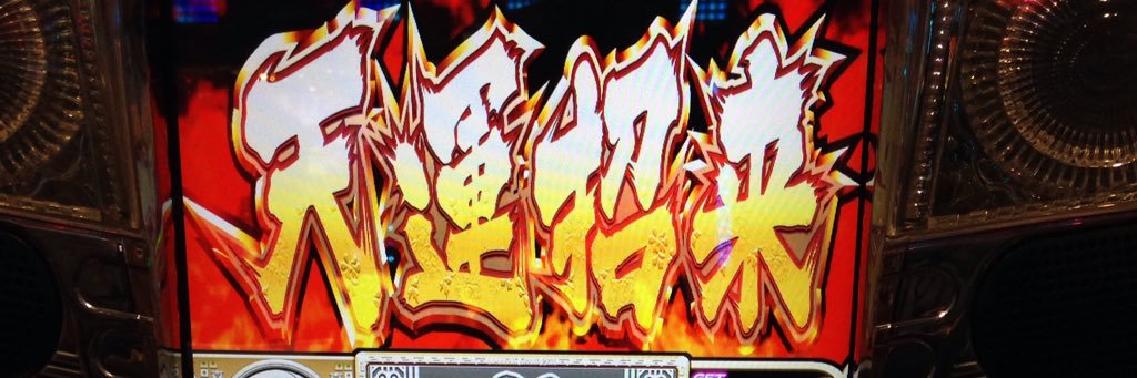 volculs's profile banner image