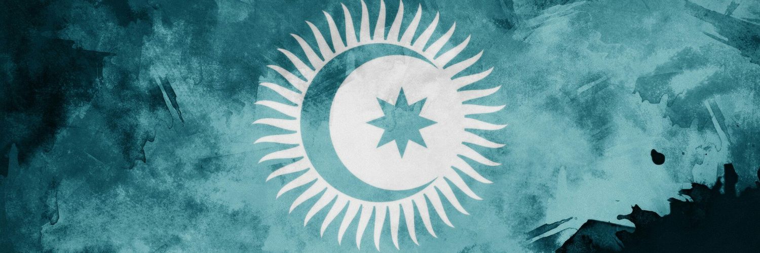 Recep Coşkun banner