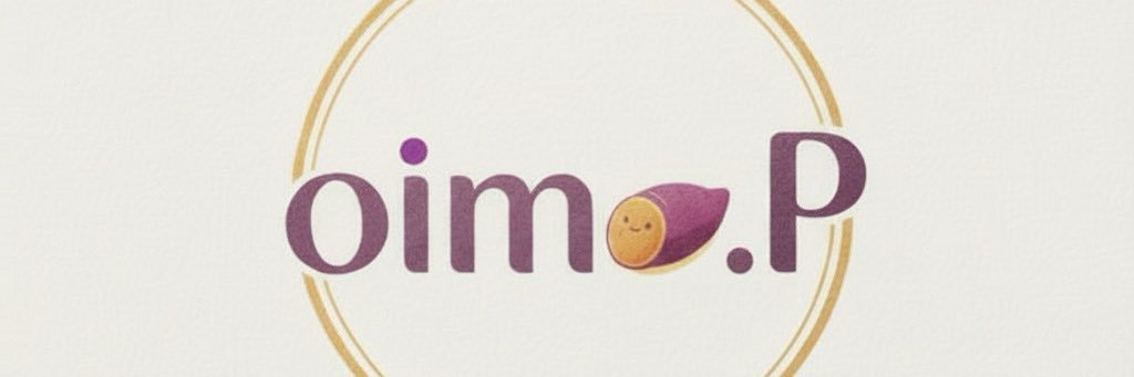 oimoP_guitars's profile banner image