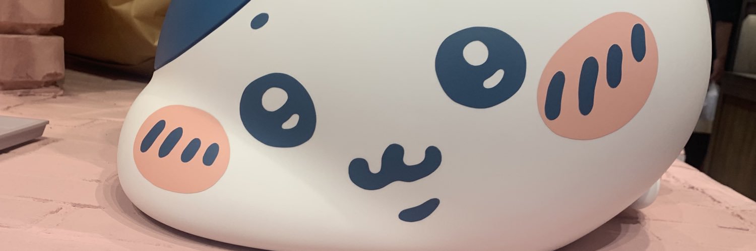 りえ🐷👦👶 banner