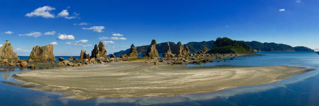 tagayashi723's profile banner image