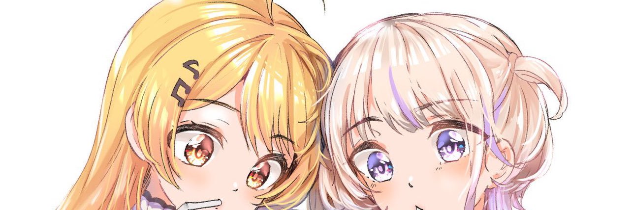 レバー banner