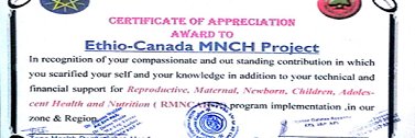ETMNCH's profile banner image