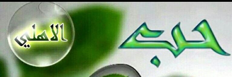 13_ssj12b's profile banner image