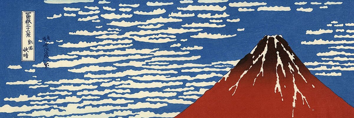 deroikas's profile banner image