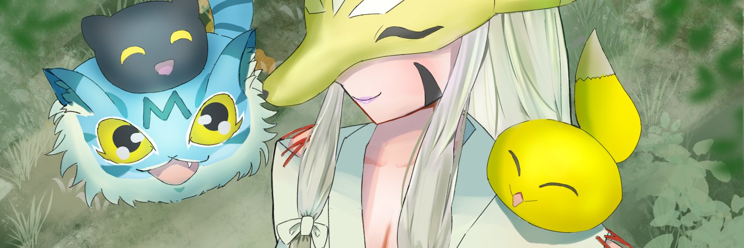 りー banner