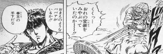 kfyk2's profile banner image
