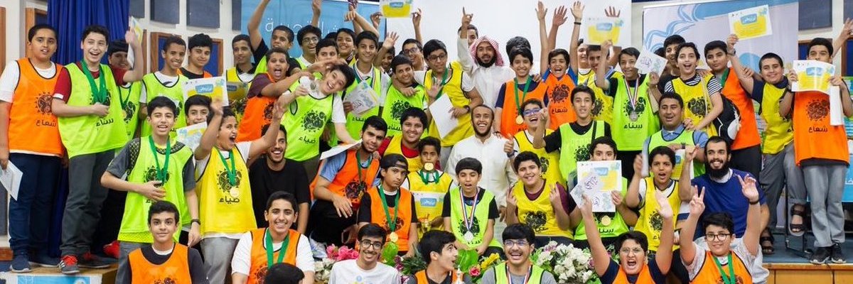 برنامج رائد banner