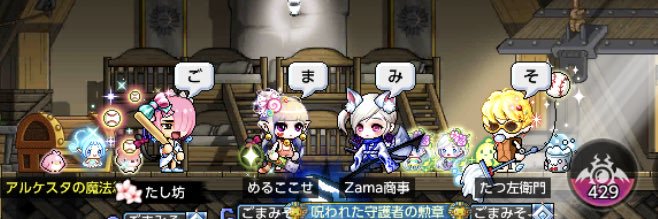 tashibou02's profile banner image