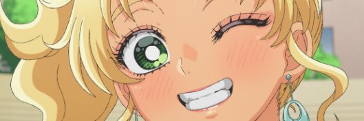楓 banner