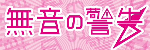 RmsKos's profile banner image